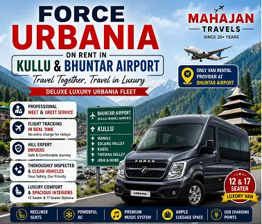 hire urbania in Kullu
