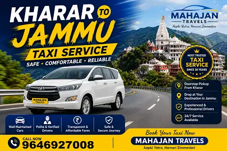 Kharar to Jammu taxi