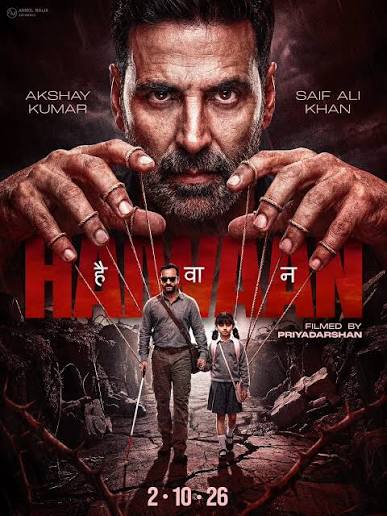 Haiwaan Hindi Movie Akshay Kumar