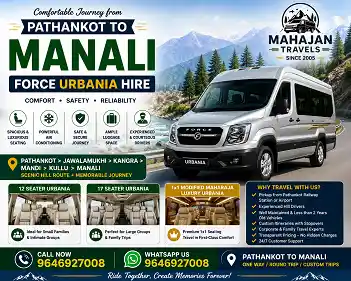pathankot to manali urbania